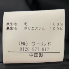 美品‼️ワールドSPBジャケットの画像