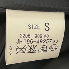 美品‼️ワールドSPBジャケットの画像