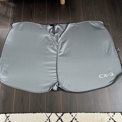 
Mazda CX-3 純正サンシェード グレー