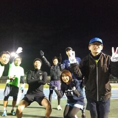 １２月２５日（水）夕方からのランニング練習会　参加者募集