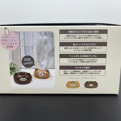 うるおいペペット！超音波加湿器の画像