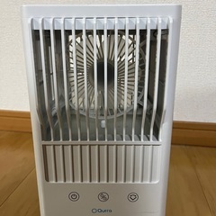 加湿器ミストファンです