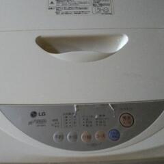0円。決まりました。　の画像