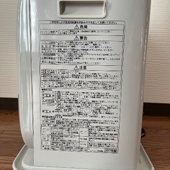 コロナ ファンヒーターの画像