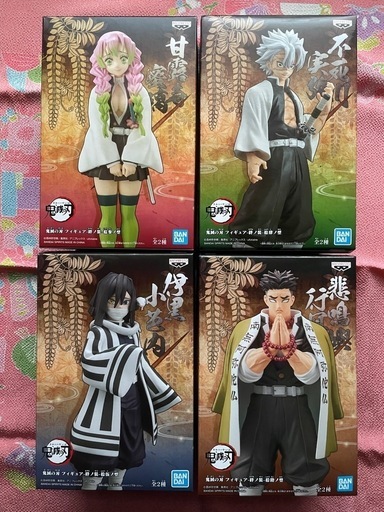 鬼滅の刃　絆ノ装　16セット　全て新品　未開封
