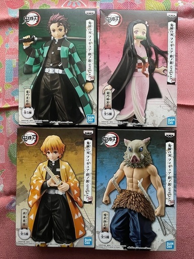 鬼滅の刃　絆ノ装　16セット　全て新品　未開封