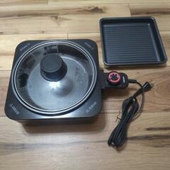 お一人様向けホットプレート 山善 YHC-W601(B)の画像