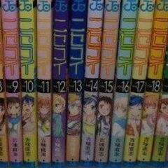 ニセコイ全巻セット（16巻限定版DVD付き）