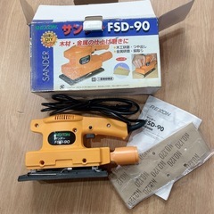 未使用　REXON サンダー FSD-90　