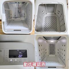 ⭐決まりました⭐ ペットドライルーム nelloの画像