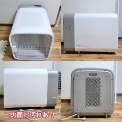 ⭐決まりました⭐ ペットドライルーム nello