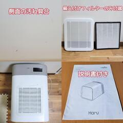 ⭐決まりました⭐ ペットドライルーム nelloの画像