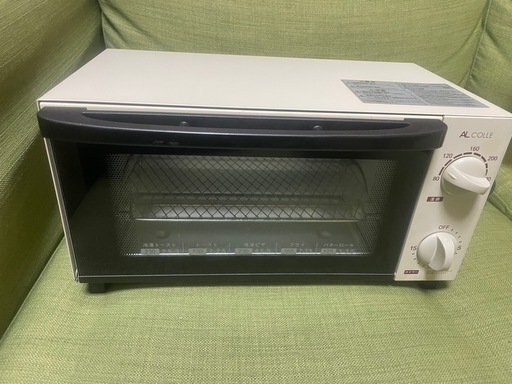 トースター 最終値下