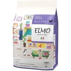 新品未開封キャットフード ELMO(エルモ) インドア