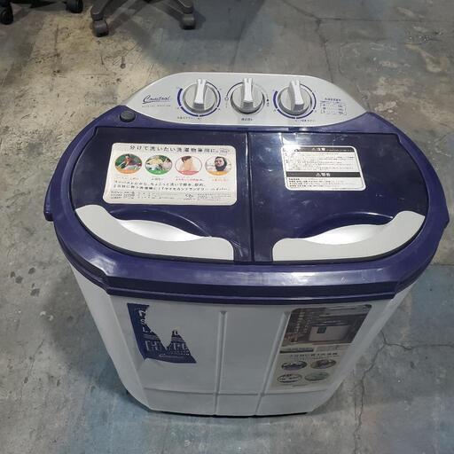 【値下げ】2槽式小型洗濯機　未使用