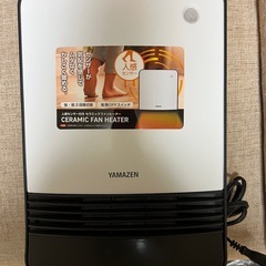 【決まりました】セラミックファンヒーター✴︎YAMAZEN