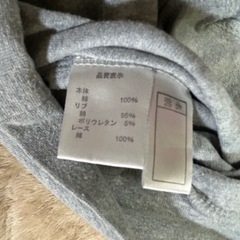 長袖のシャツの画像