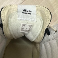 【新品未使用】VANS SK8-HI 23.5cmの画像