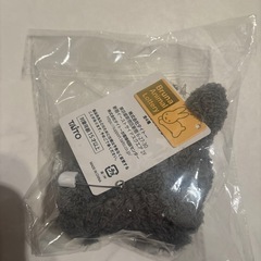 ミッフィー ブルーナアニマル くじの画像