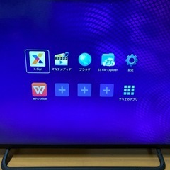 BENQ デジタルサイネージ•••取引中