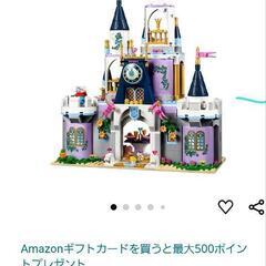 未開封）レゴ　ディズニープリンセス　シンデレラ　41154の画像