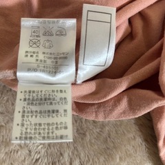 長袖シャツの画像
