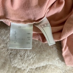 長袖シャツの画像