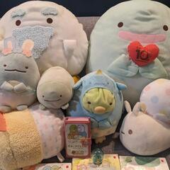 すみっコぐらしグッズ　ぬいぐるみ、ハッピーセットおまけなどセット売り+おまけで犬も！の画像