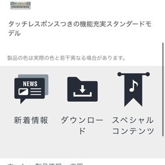キーボード　の画像