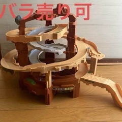 タカラトミー　スリリングマウンテン　　