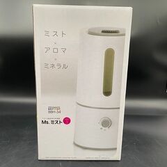 【決まりました】★【未使用品】PRISMATE アロマ超音波式加...