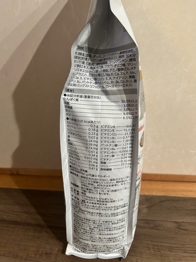 ロイヤルカナン　猫用　ユリナリーs/o オルファクトリー2kg 猫 ユリナリーS／O オルファクトリー2kg ／ ロイヤルカナン 