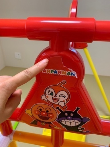 本日までの価格 美品 アガツマ(AGATSUMA) アンパンマン うちの子天才 カンタン折りたたみ ブランコパークDX 黄色 対象年齢