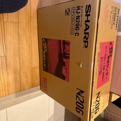 ホットカーペット