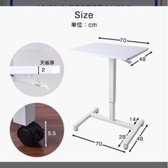 ブラウン 昇降テーブル