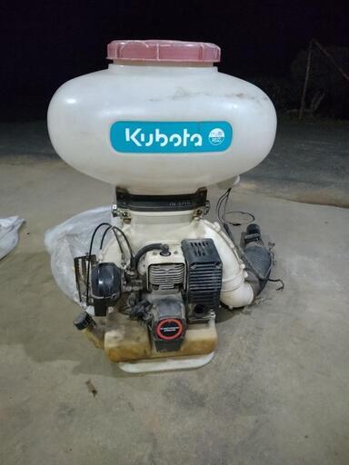 田村市発　クボタ 背負い式動力散布機 DK-57TS-3