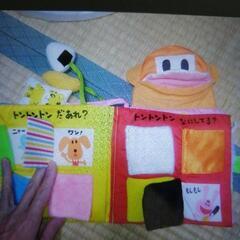 シャカシャカ絵本　3点セット　布絵本　知育の画像