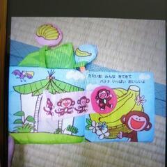 シャカシャカ絵本　3点セット　布絵本　知育の画像