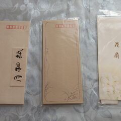 封筒各種（和紙・模様入り）の画像