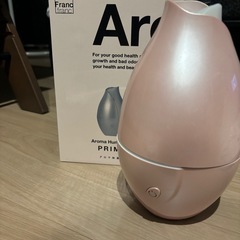 Francfranc アロマ加湿器
