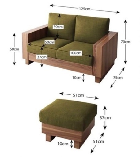 値引可能　2人掛けソファー　オットマン　和風　モダン　チェア　椅子　家具 値引可能 2人掛けソファー オットマン 和風 モダン チェア 椅子 家具