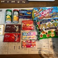激安お菓子セット④きまりました！➕300円追加あり