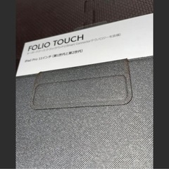 Logicool FOLIO TOUCH iPad Pro 11インチ用の画像