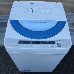🔰 配送設置無料🚛当日配送‼️　洗濯機 SHARP 5.5kg 🏅穴なし槽 ‼️ 🎖️　大阪　京都　兵庫　奈良　和歌山　滋賀🎖️ の画像