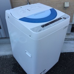 🔰 配送設置無料🚛当日配送‼️　洗濯機 SHARP 5.5kg 🏅穴なし槽 ‼️ 🎖️　大阪　京都　兵庫　奈良　和歌山　滋賀🎖️ の画像