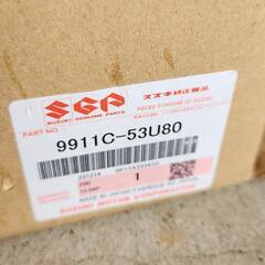 スズキ スペーシア 純正 フロントグリル MK94Sの画像