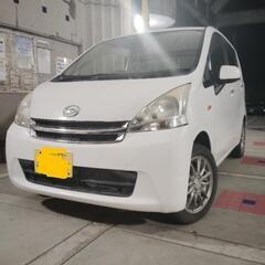取引中断📣‼️ガソリン満タン‼️　　　　　フルセグナビサービス‼...