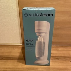 【新品未開封】ソーダストリームGAIA