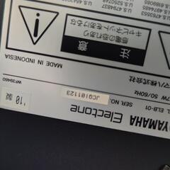 YAMAHA ELB01エレクトーンの画像