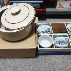 最後まで説明文を読んでください